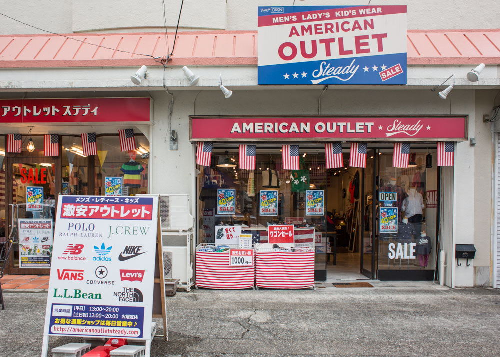 AMERICAN OUTLET Steady