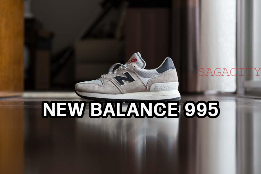 NEW BALANCE　M995