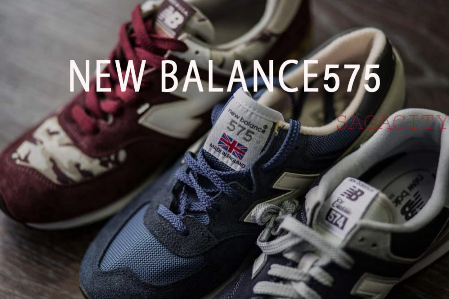 new balance m575