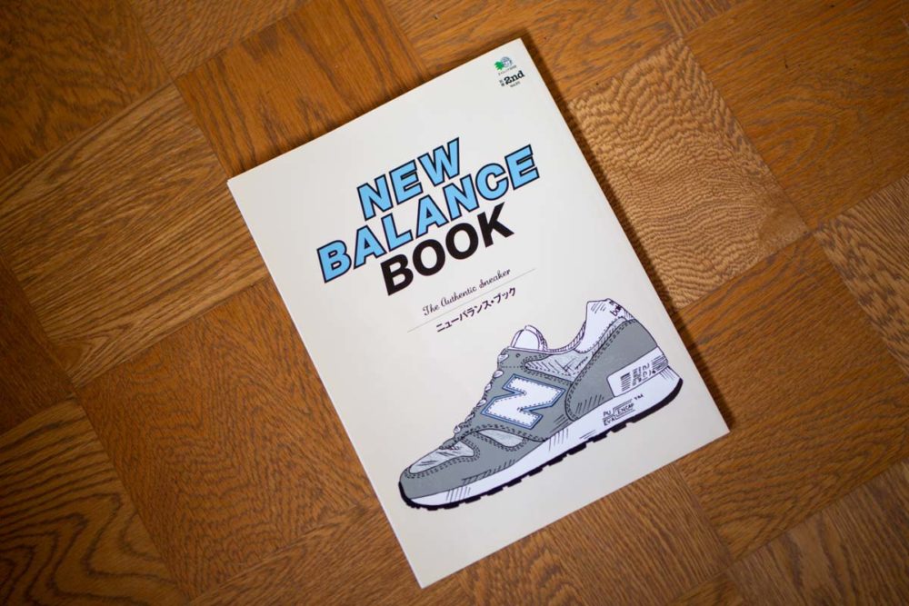 NEW BALANCE BOOK