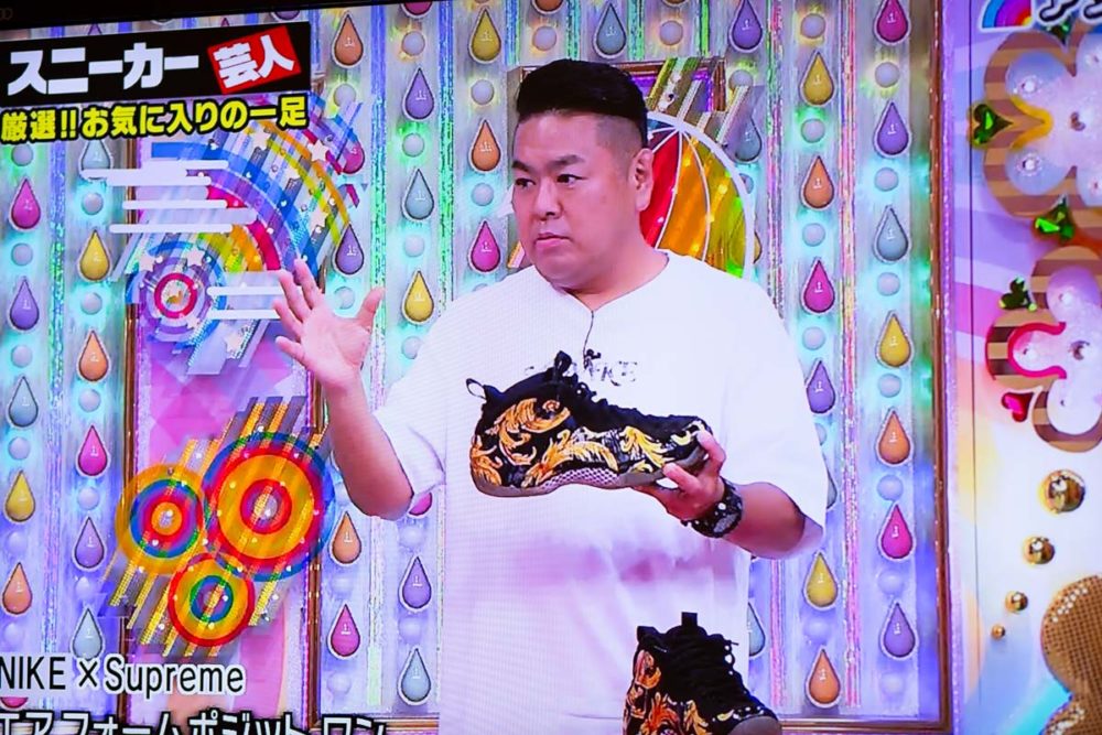 アメトークスニーカー芸人ダイノジ大地