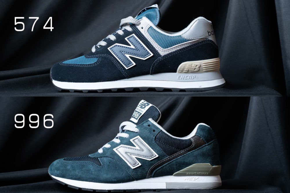 996 vs 574 new balance