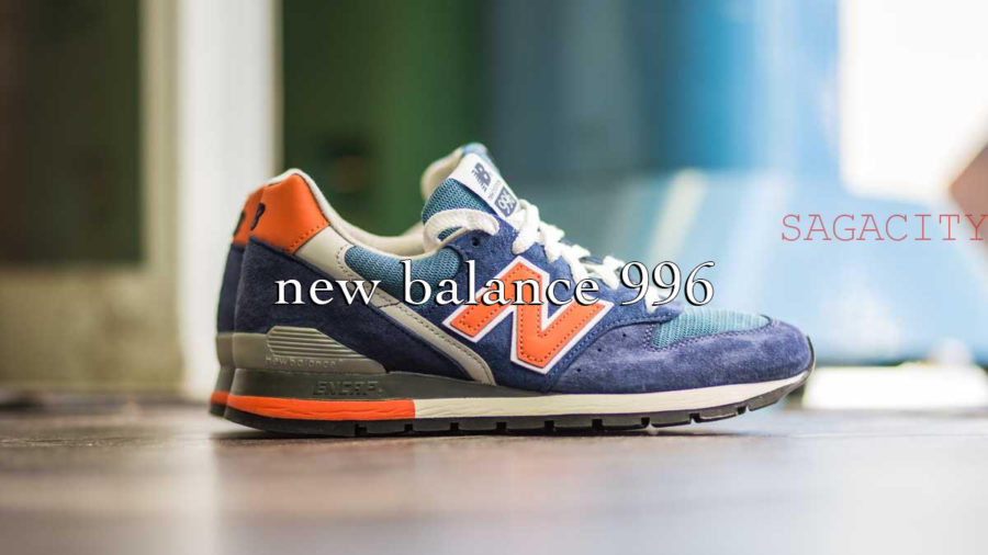 new balance 995 31