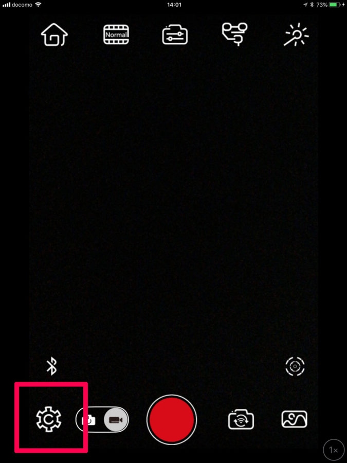 ZHIYUN CRANE2アプリ