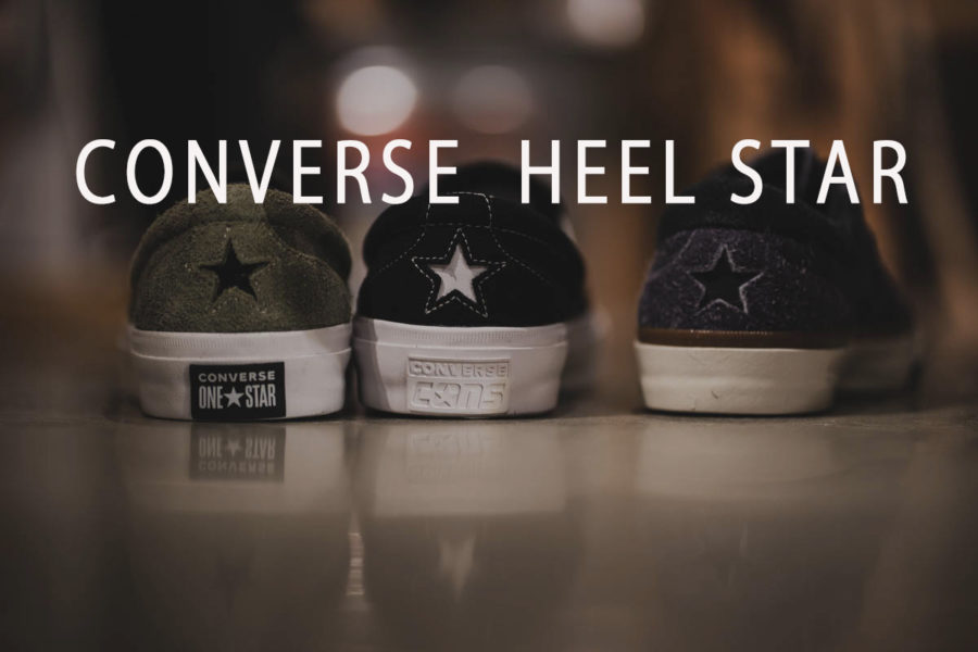 CONVERSE　ヒールスター