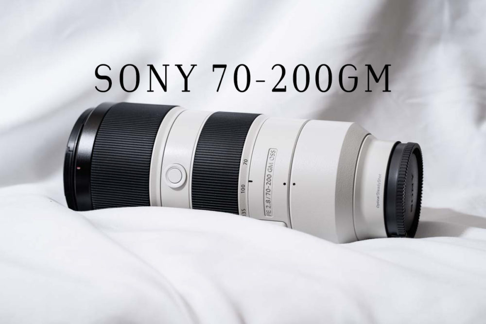 SONY 70-200GM2 (フィルター付き)スマホ/家電/カメラ