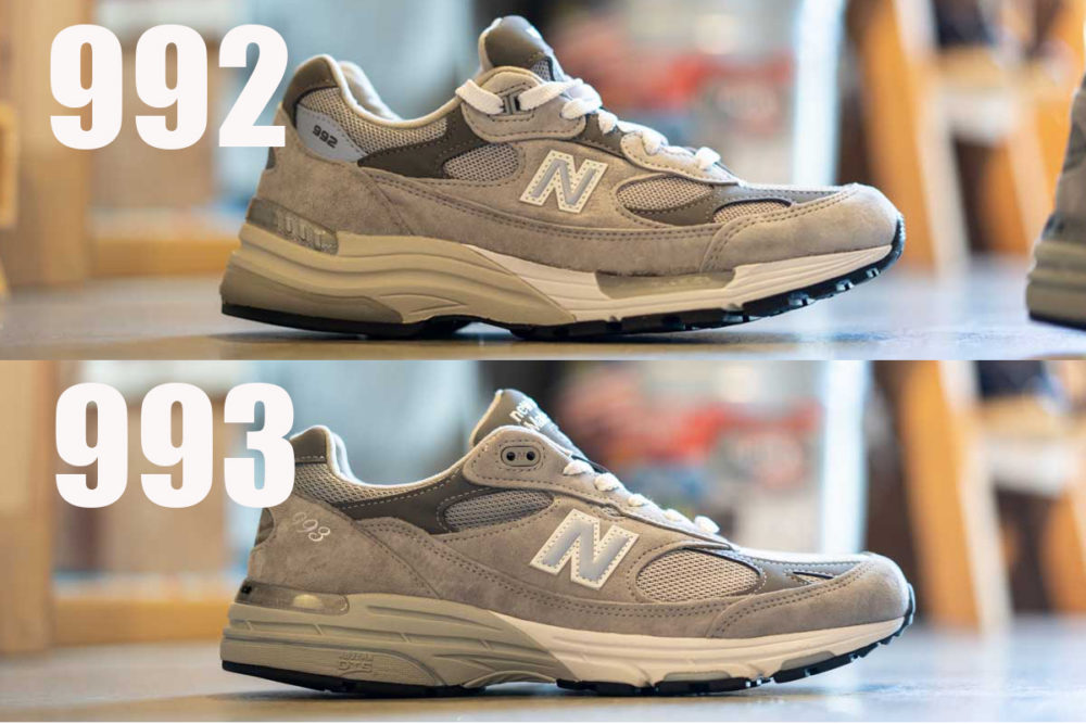 New balance 992 EB 25.5cm 検 990 993 - スニーカー